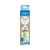 Dr. Brown’s Options+ Anti-colic Bottle | Biberon à col étroit 120 ml verre